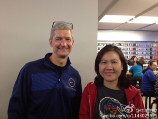 Illustration for article titled Tim Cook Makes More Than the GDP of the Kingdom of Tonga